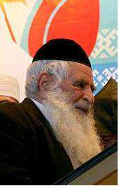 Yosef Hamadani Cohen, Iranian Jewish prelate, dies at age 98